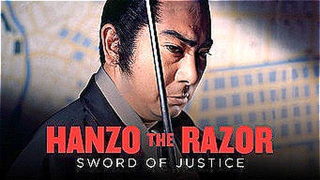 hanzo.jpg