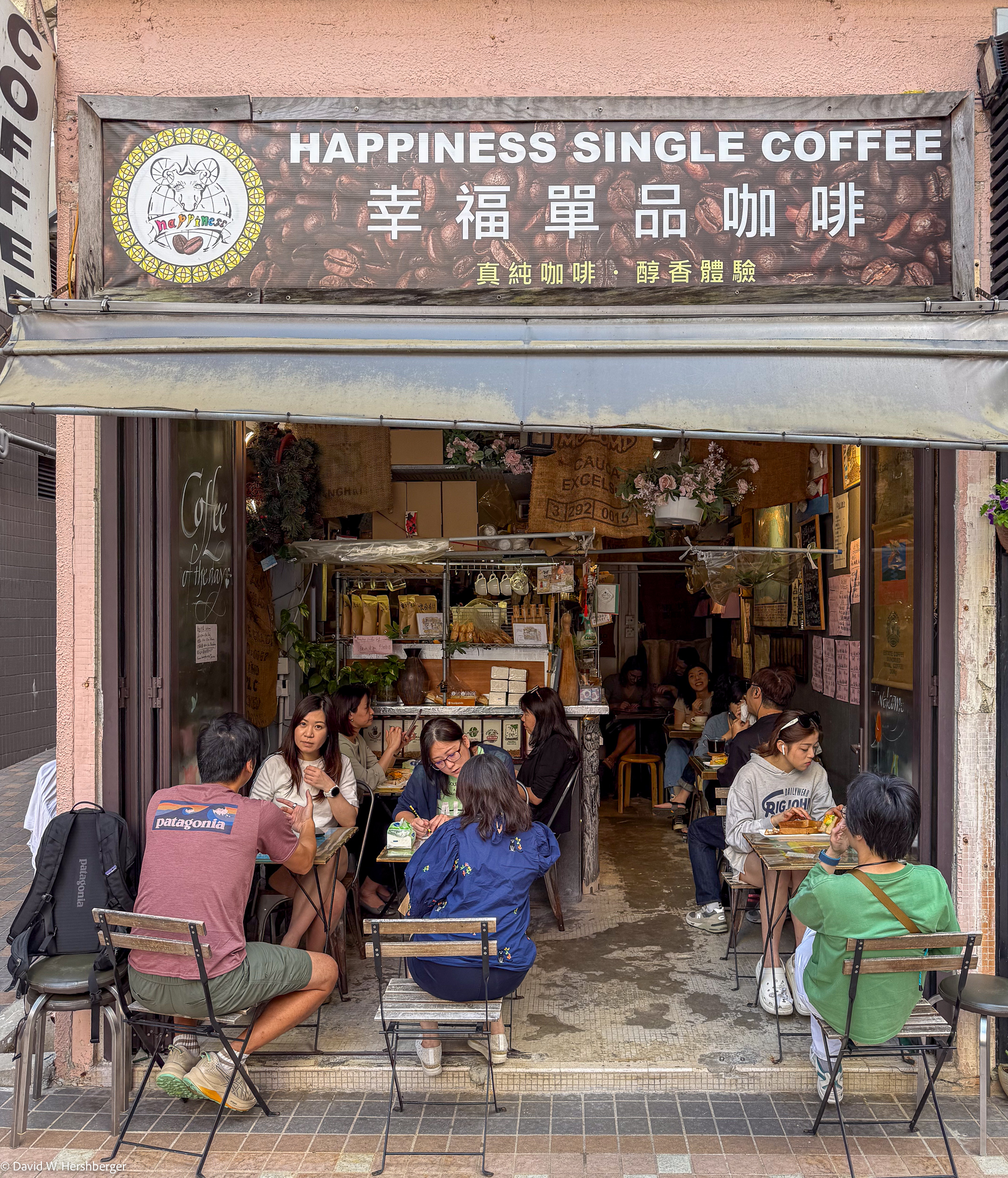 Happiness Single Coffee.jpg