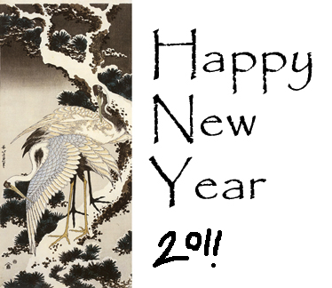 happy-new-year-copy.jpg