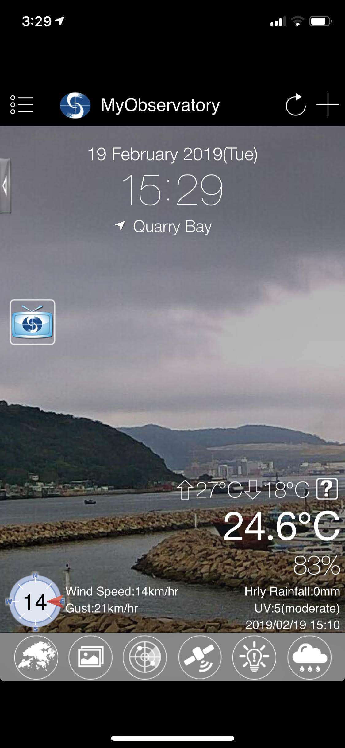 hko.jpg
