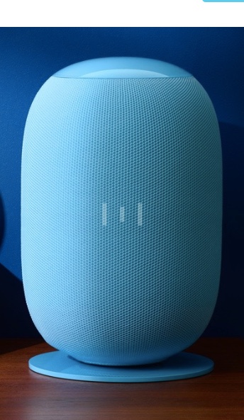 Homepod.jpeg