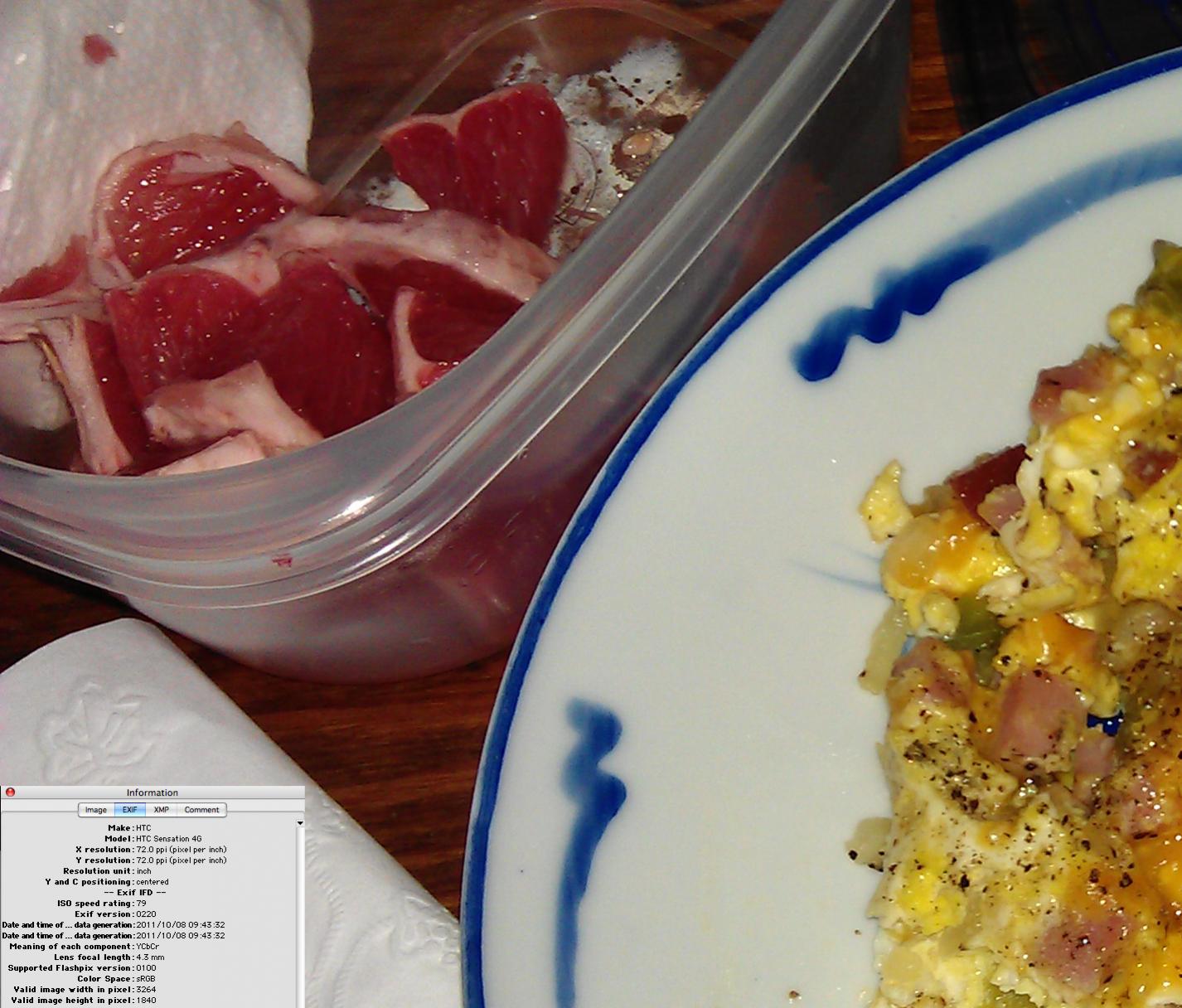 HTC Sensation-breakfast4e.jpg