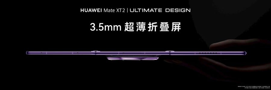 Huawei-Mate-XT-2-Thickness.jpg