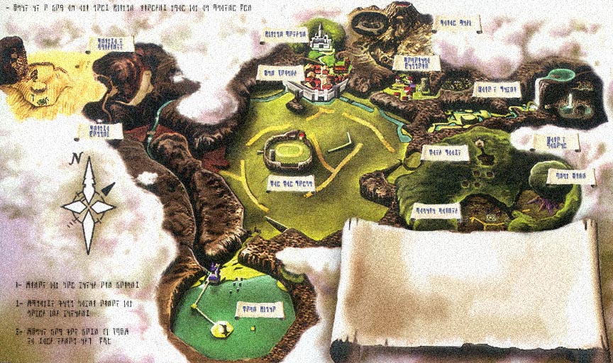 hyrule2.jpg