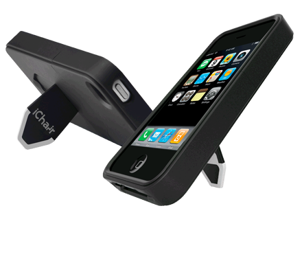 ichair-iphone4-case_2.png