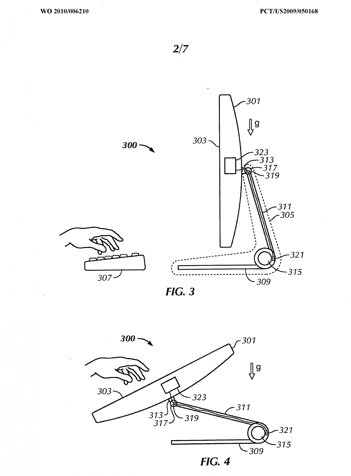 imac-2006.png