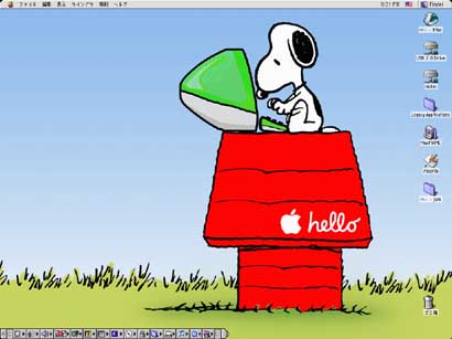 imac.jpg