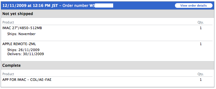 imacquadorder.png