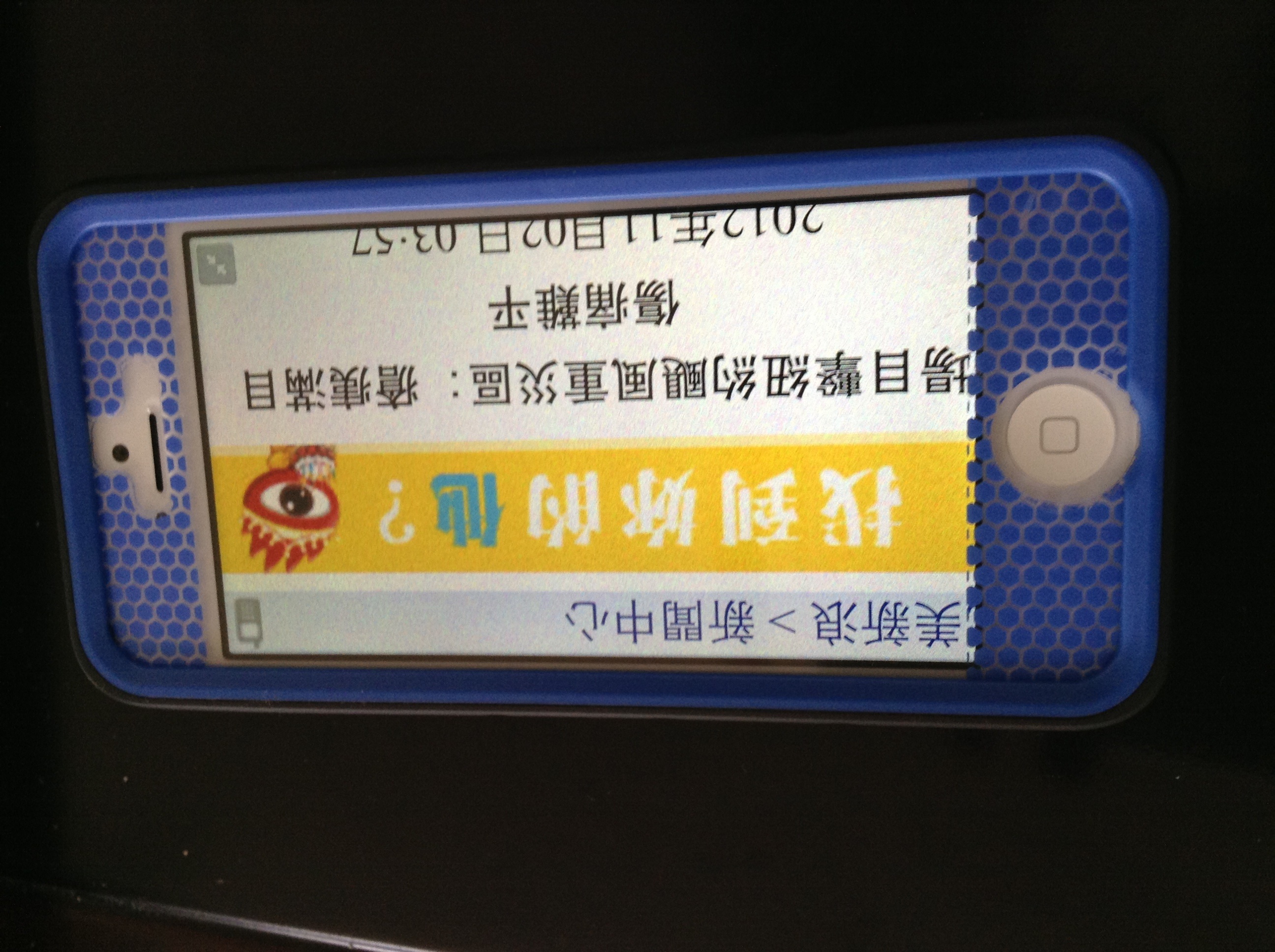 image.jpg
