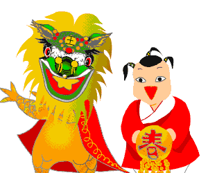 image001.gif