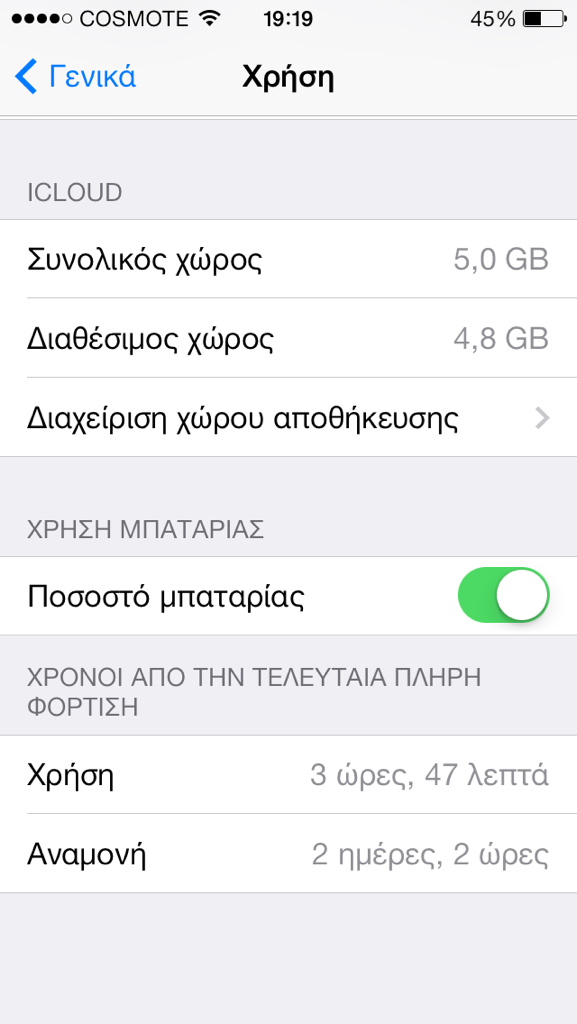 ImageUploadedByTapatalk1385572786.101860.jpg