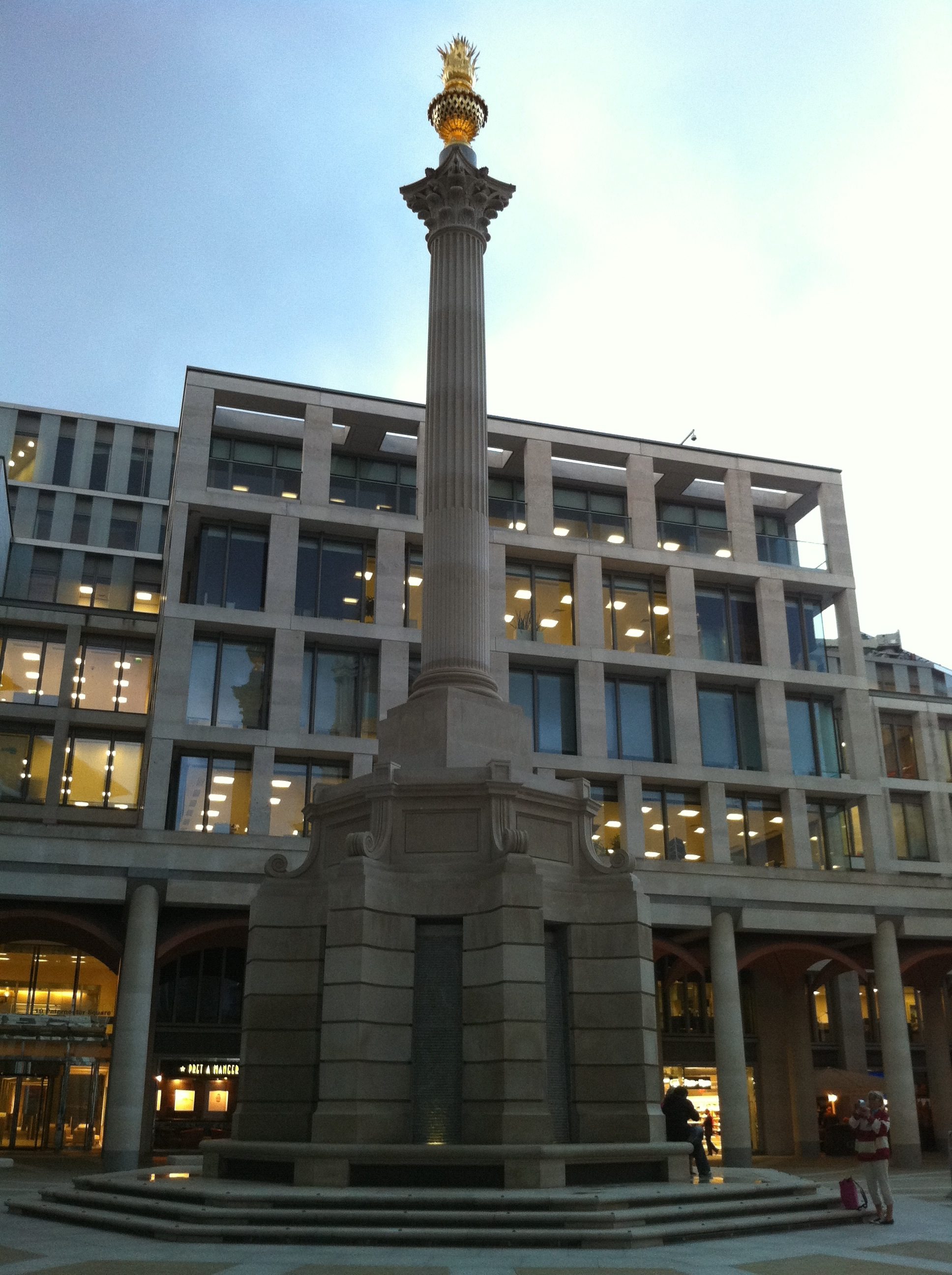 IMG_0007.jpg