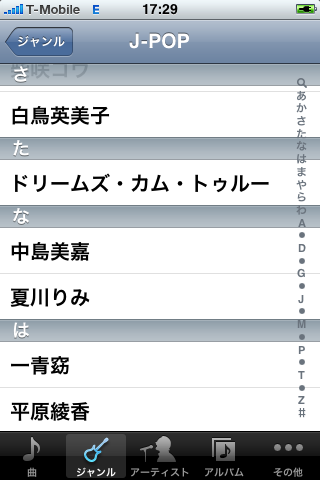 IMG_0025.PNG