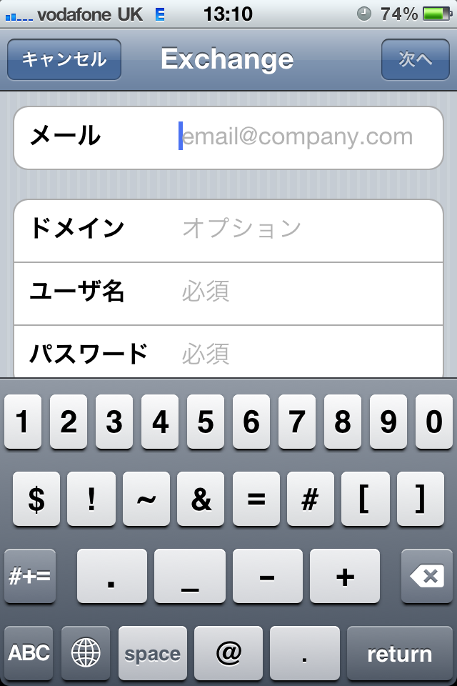 IMG_0052.PNG