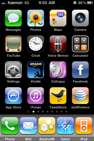 IMG_0213[1].PNG