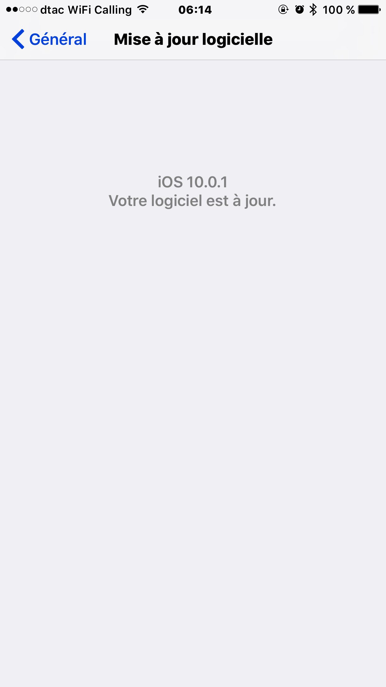 IMG_0708.PNG