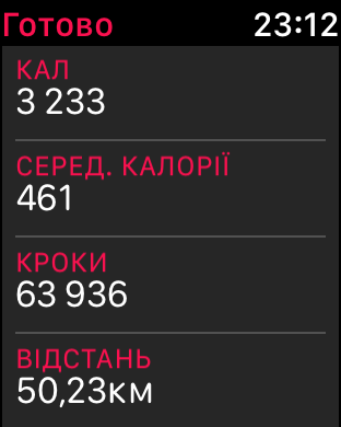 IMG_0784.PNG
