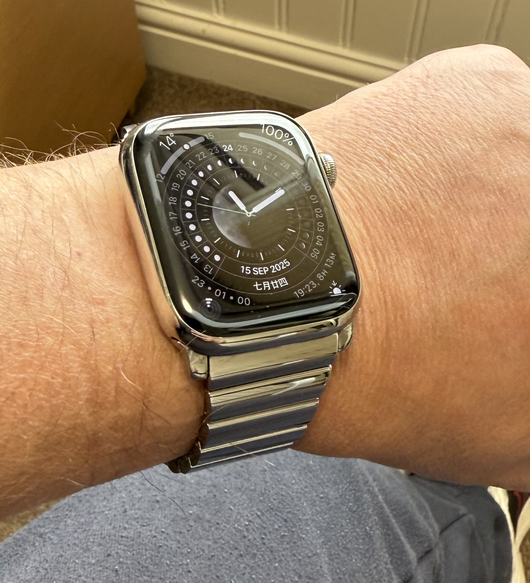 IMG_1012.jpeg