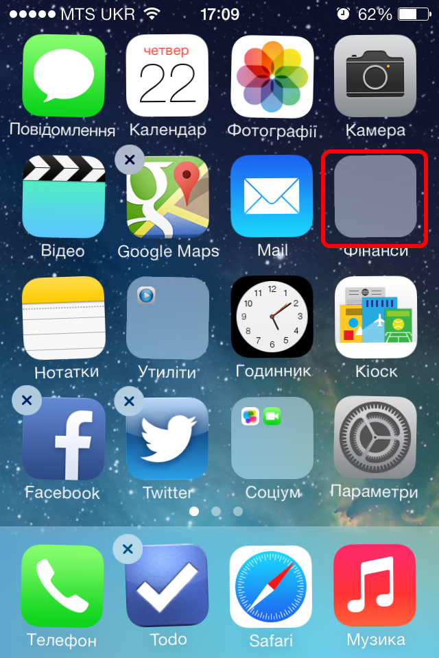 IMG_1379.PNG