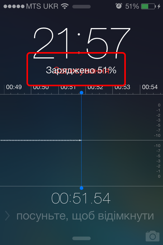 IMG_1386.PNG