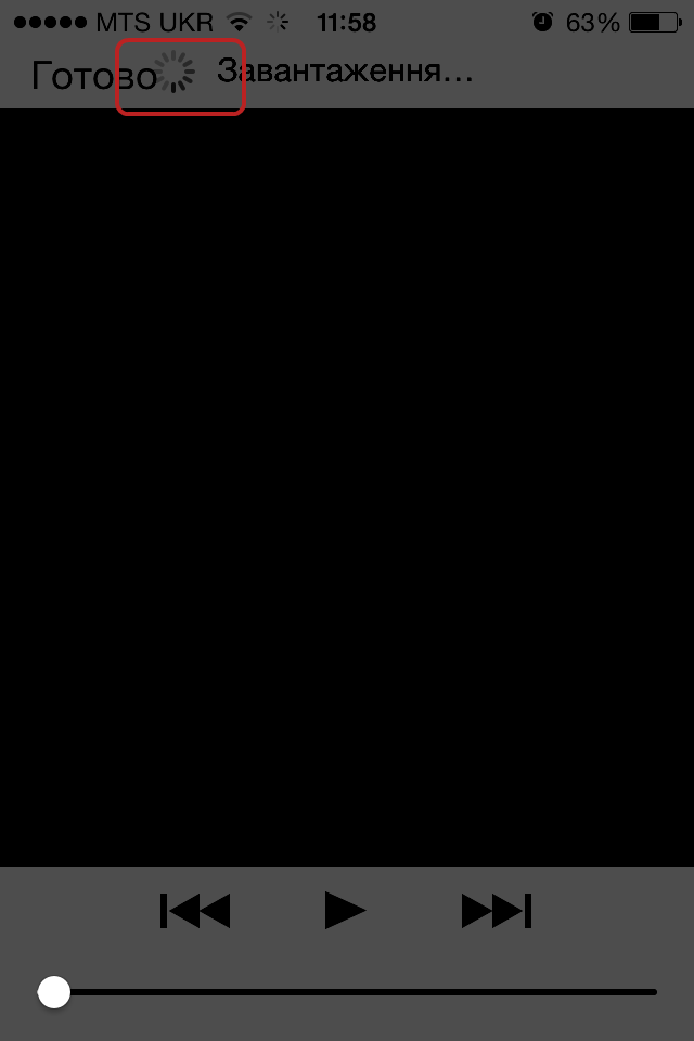 IMG_1396.PNG