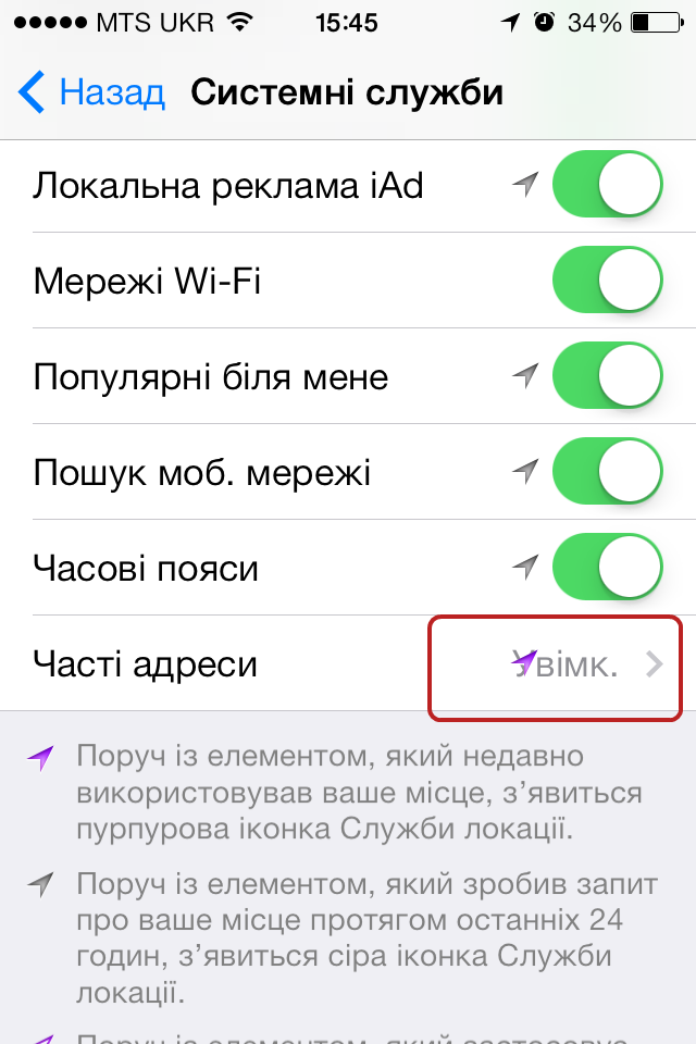 IMG_1406.PNG