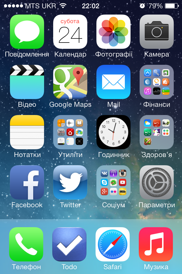 IMG_1425.PNG