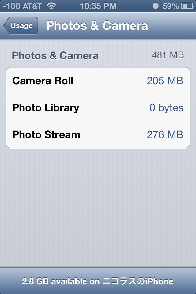 IMG_1473.PNG