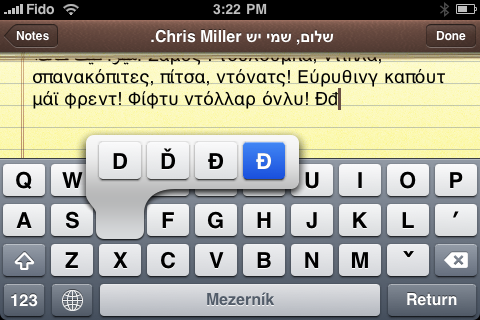 IMG_1529.png