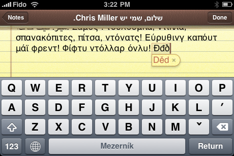 IMG_1530.png