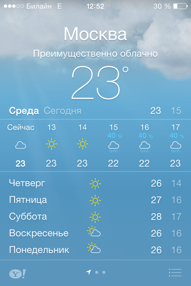 IMG_1700.PNG
