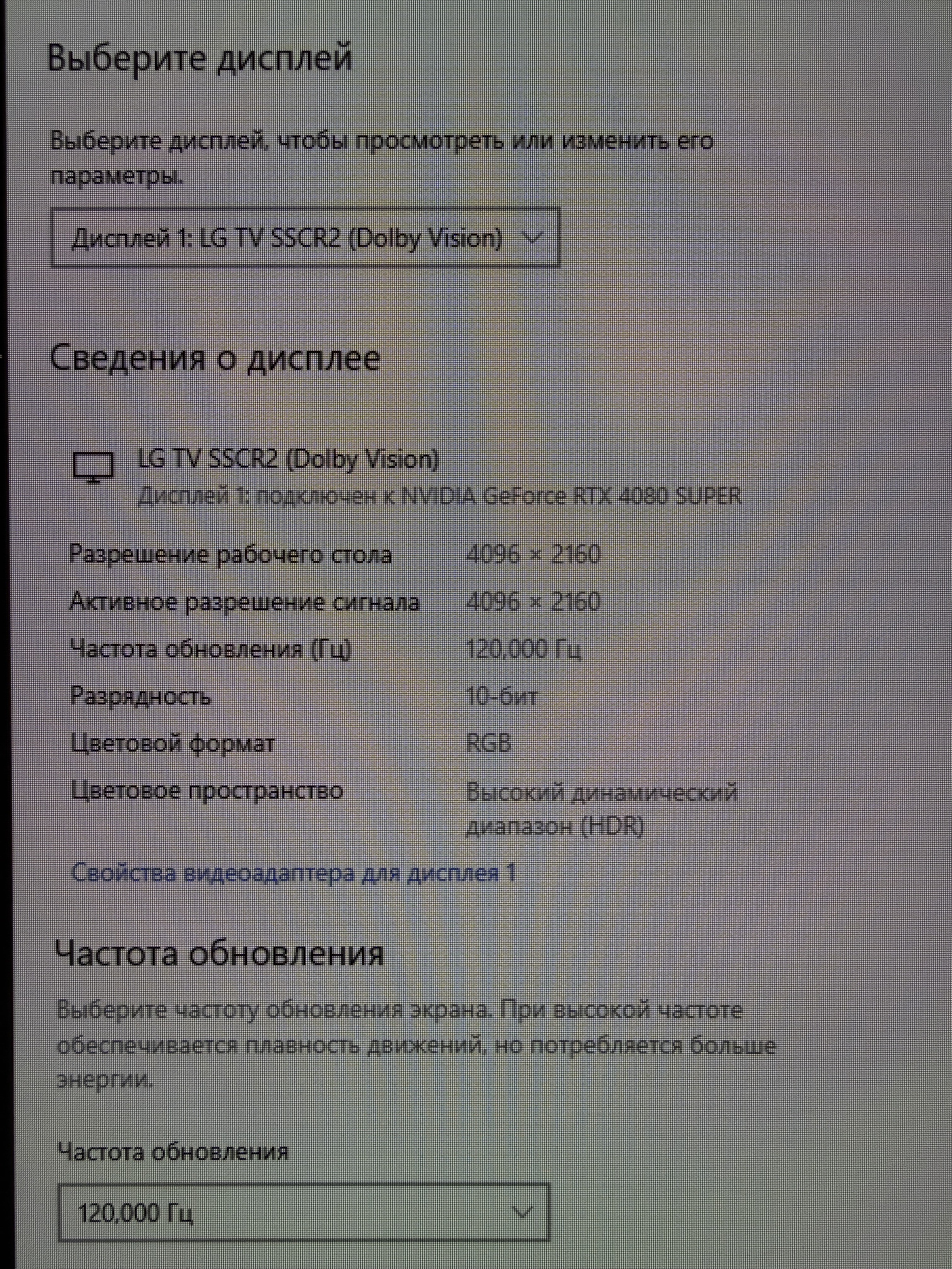 IMG_3966.jpeg