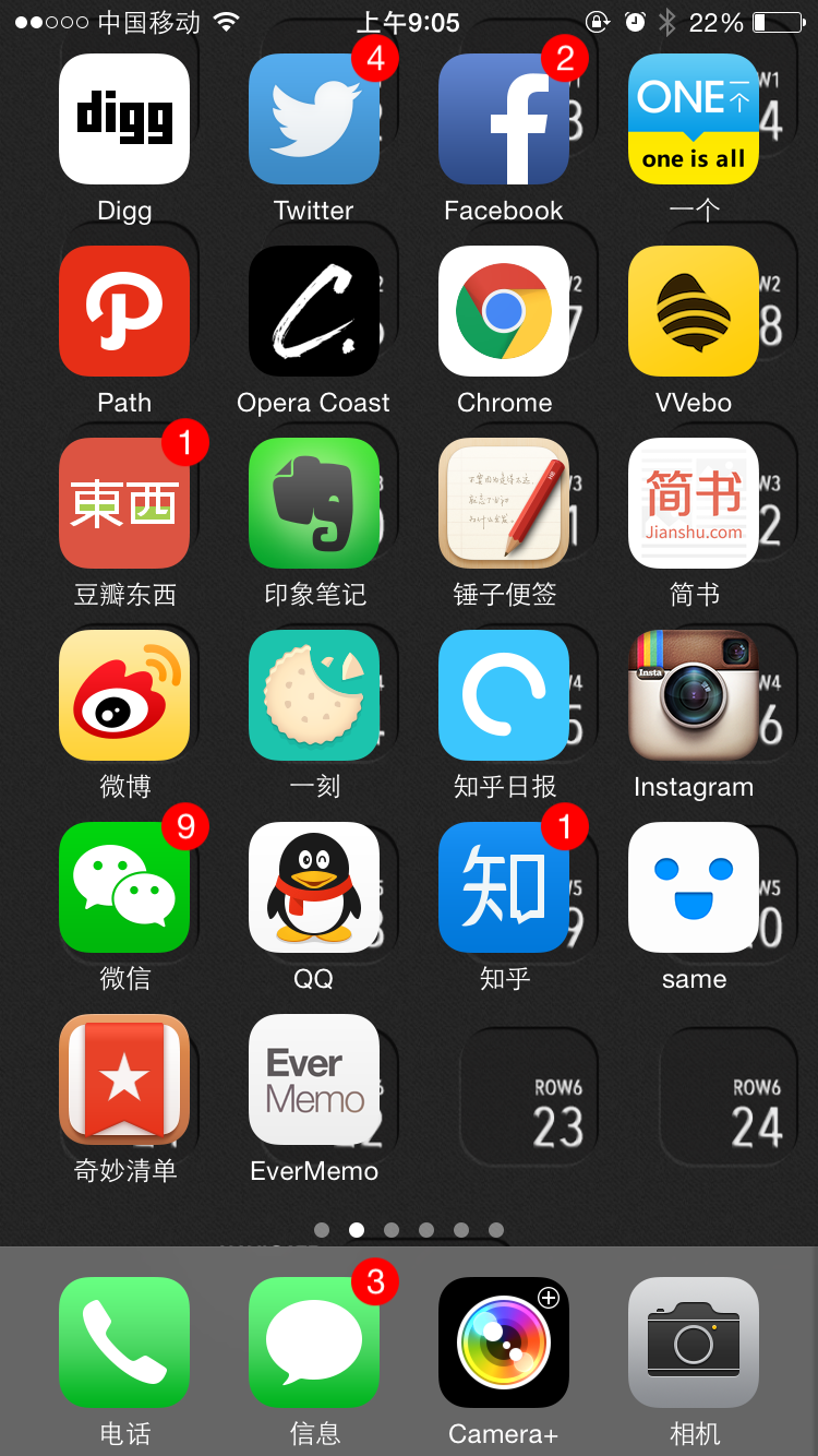 IMG_4215.PNG