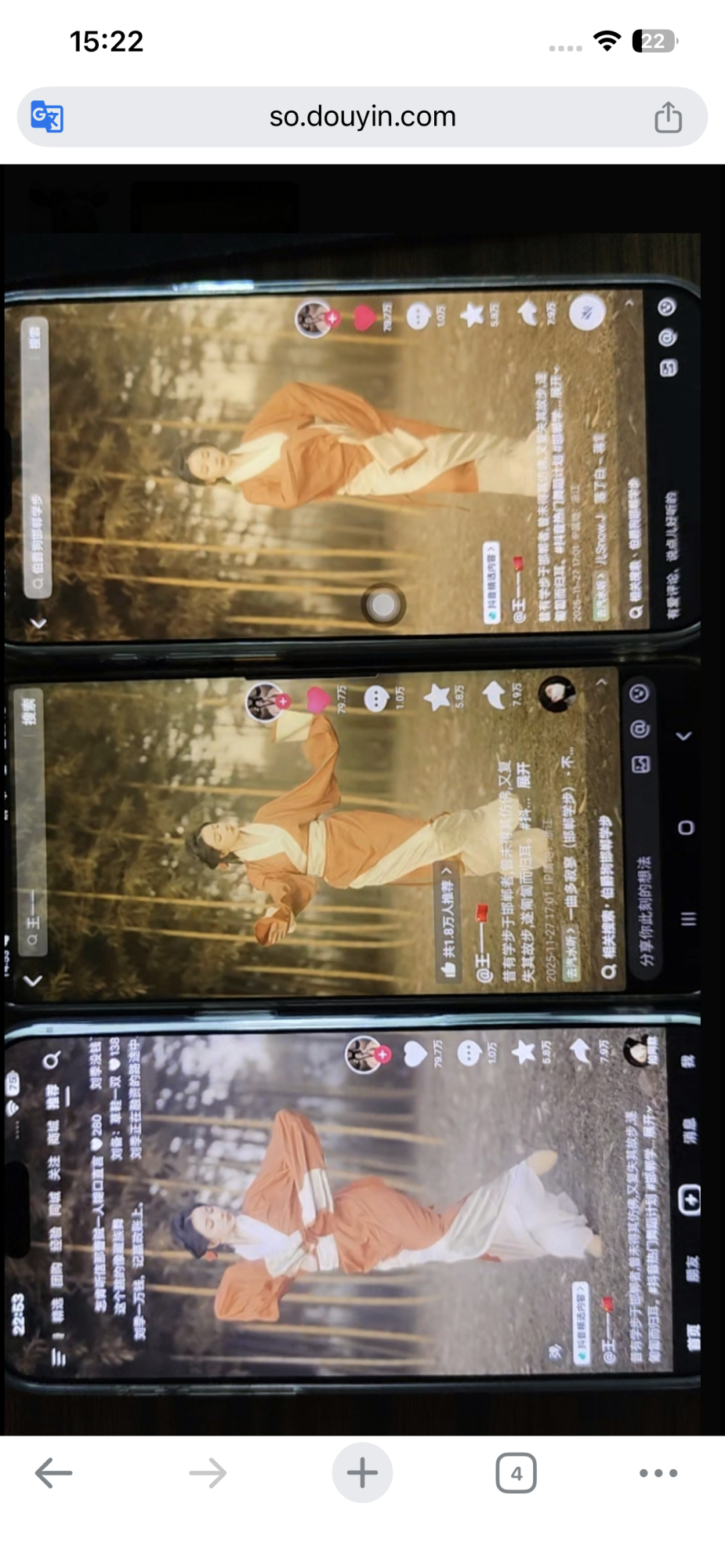 IMG_6784.png