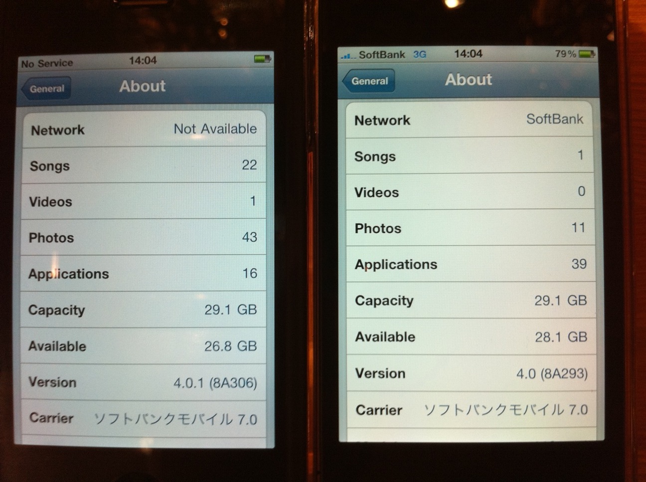 ios401vsios4.JPG