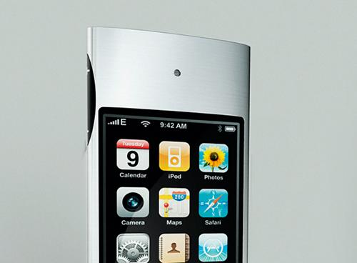 ip-nano-4_w500.jpg
