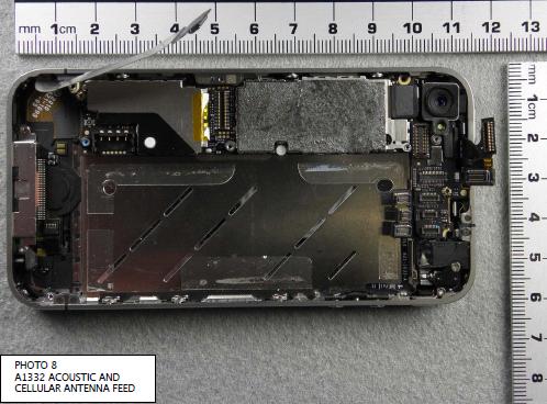 ip4_antenna_feed.jpg