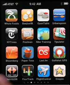 iP_ad_080509_02.png