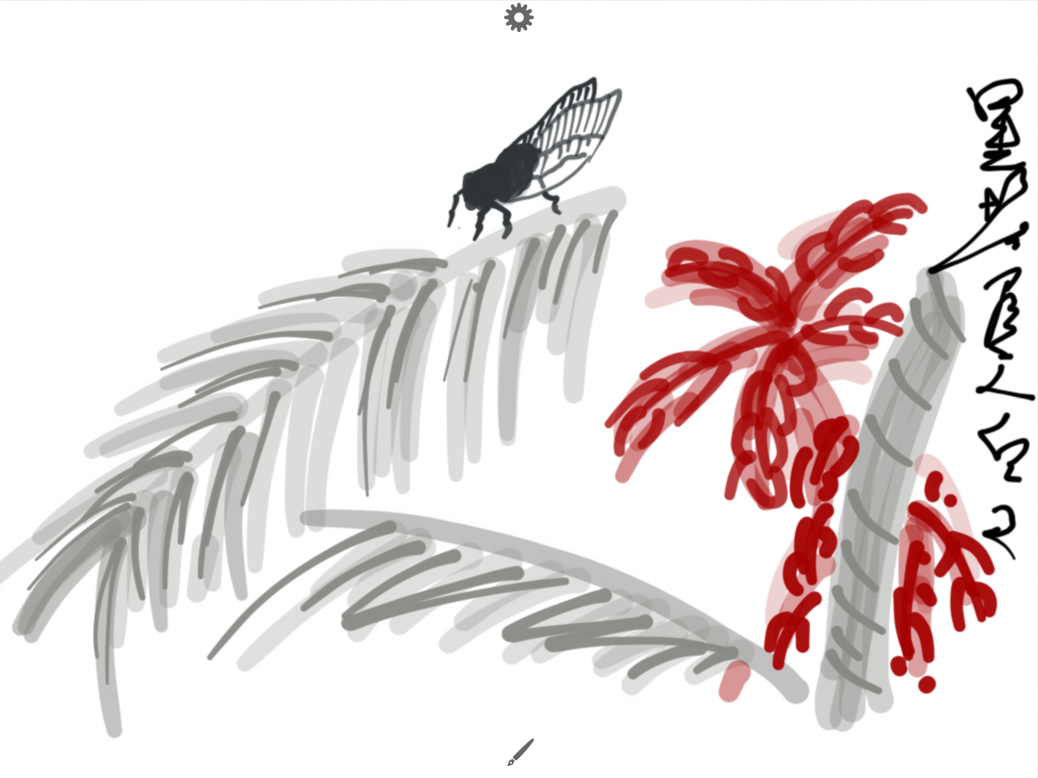 ipad-brush.png
