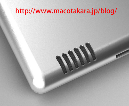 ipad2-mockuplg.jpg