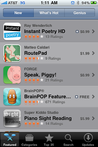 iphone 129.PNG