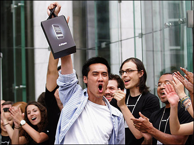 iphone-2.jpg