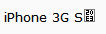 Iphone 3gs.jpg