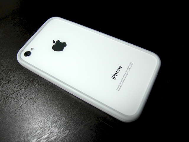 iPhone 4 White.jpg