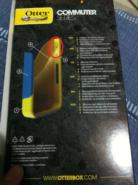 iphone 5.jpg