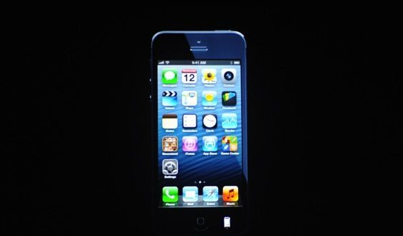iPhone 5.png