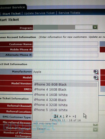 iphone-5-whiteatt.png