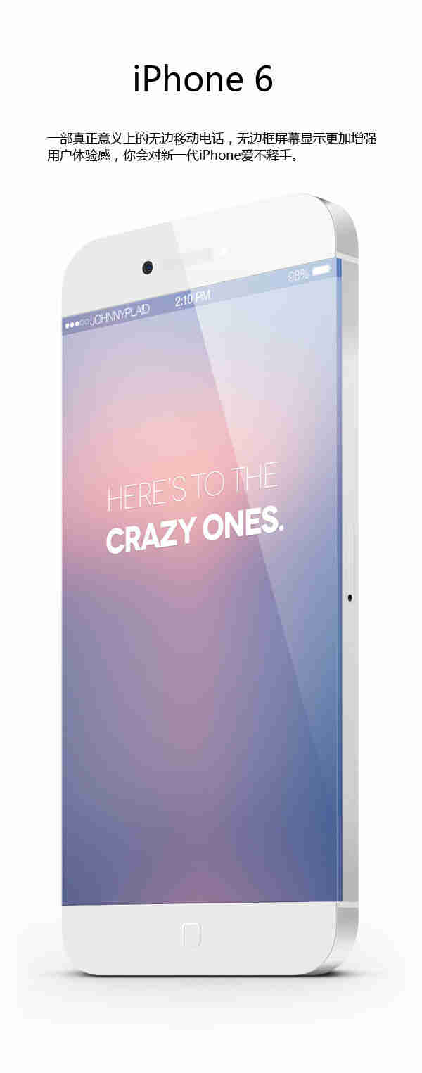 iPhone 6 10.jpg