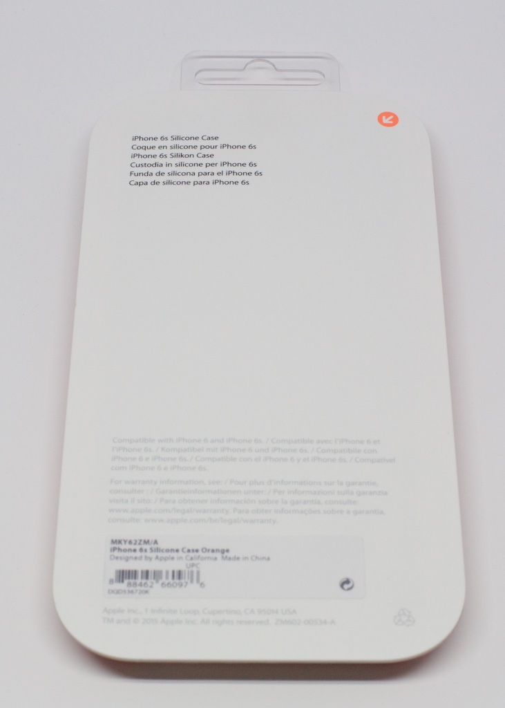 iPhone 6s Silicone Case 002.jpg