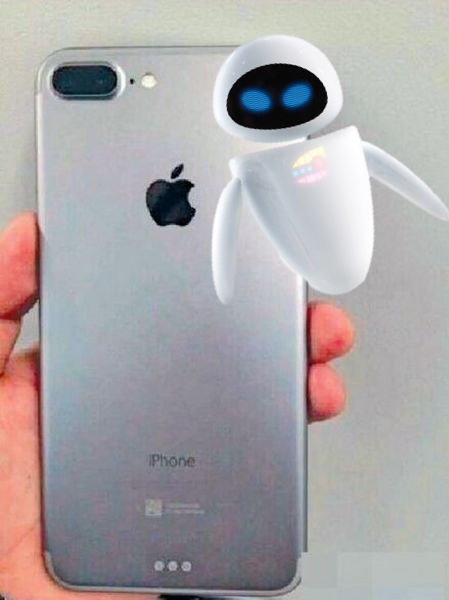 iphone-7-leaked-bastille.jpg